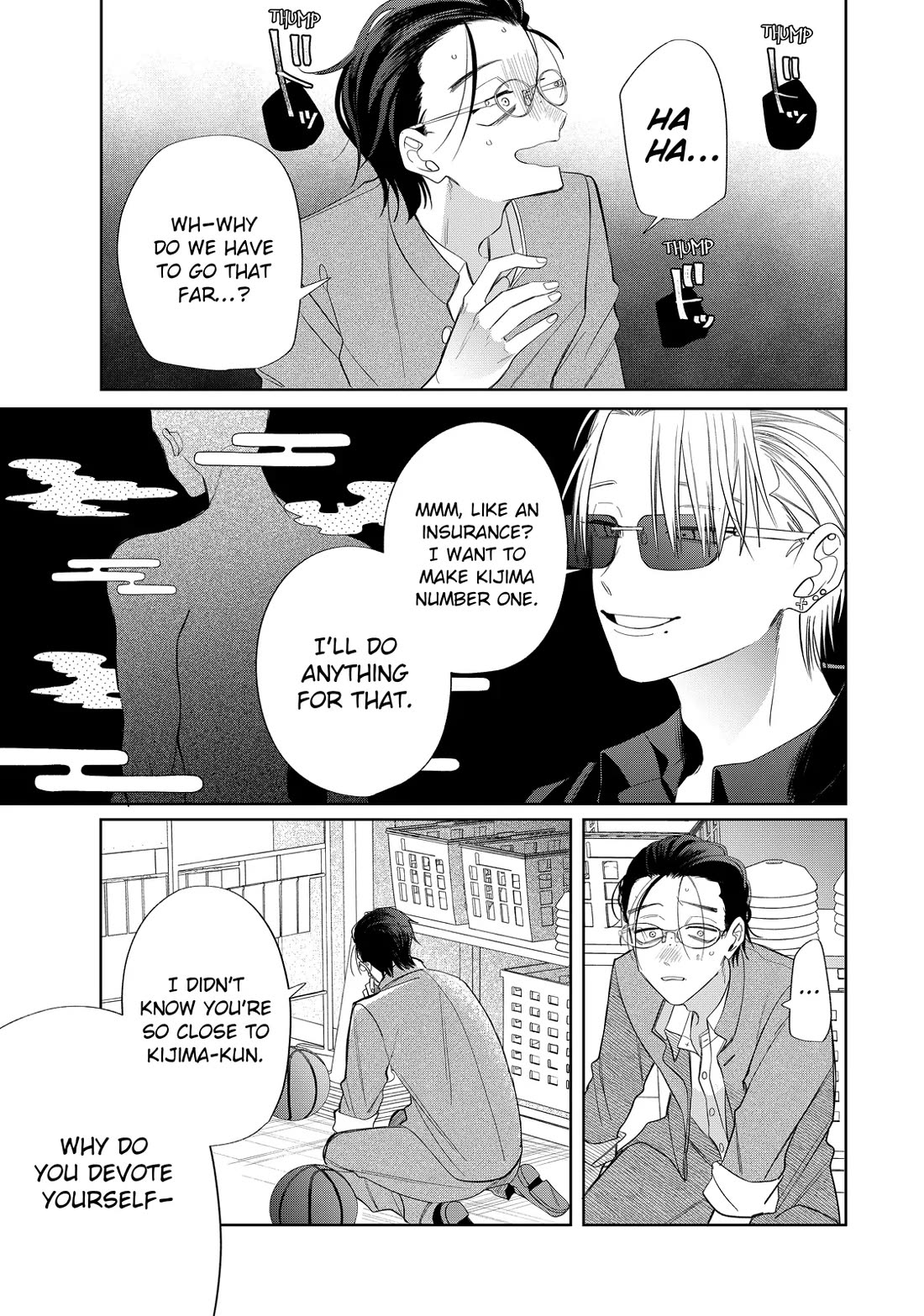Megane, Tokidoki, Yankee-kun chapter 35 page 33