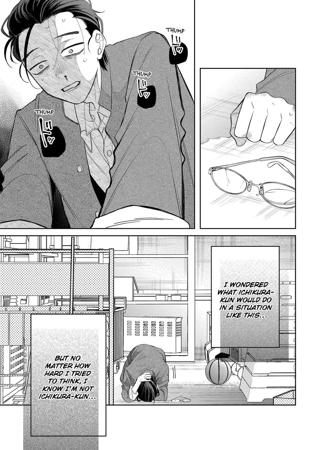 Megane, Tokidoki, Yankee-kun chapter 35 page 37