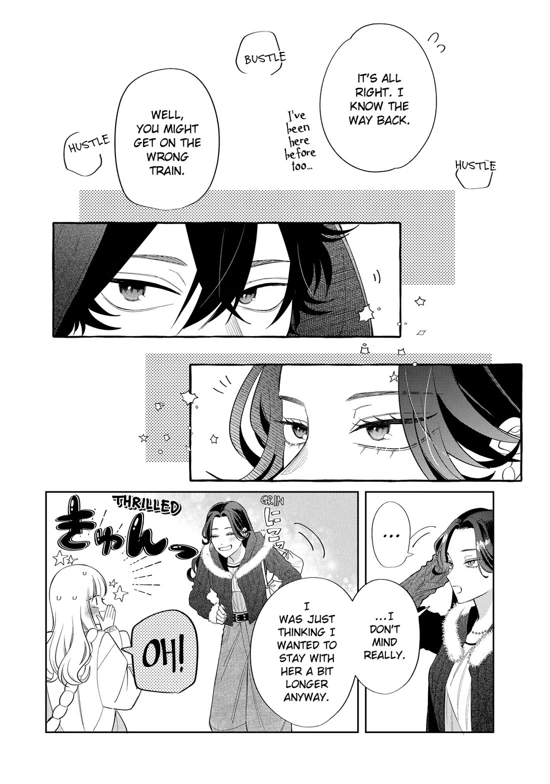 Megane, Tokidoki, Yankee-kun chapter 35 page 6
