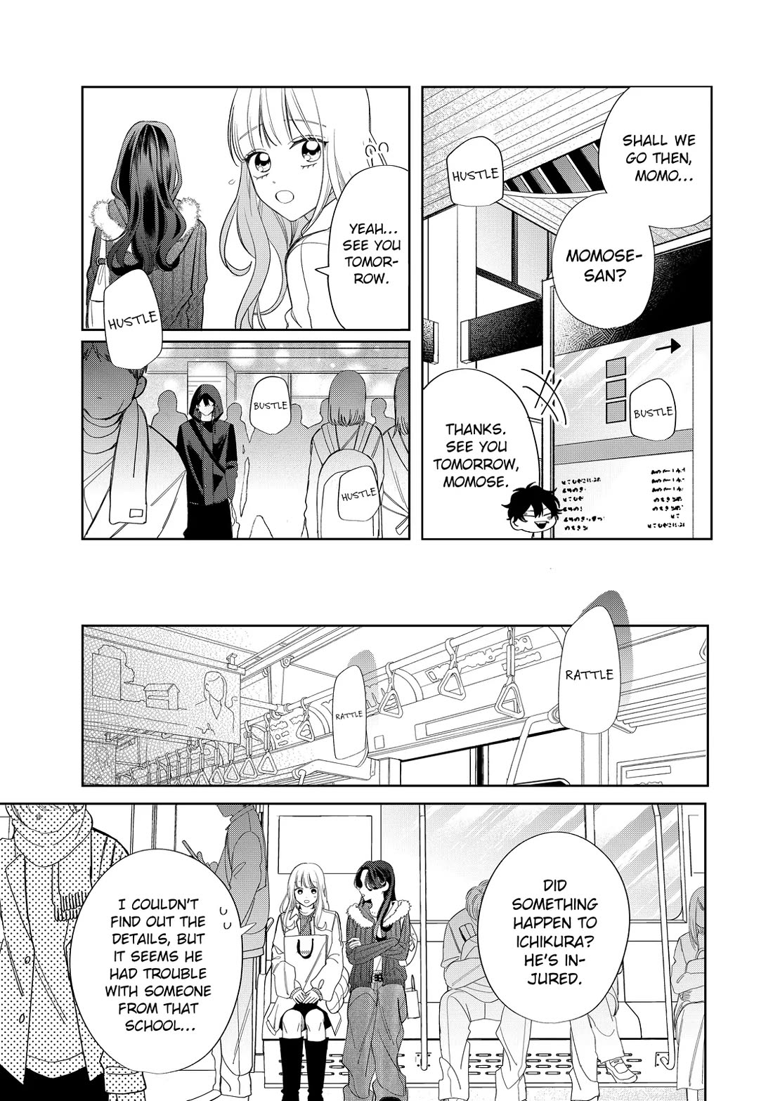 Megane, Tokidoki, Yankee-kun chapter 35 page 7