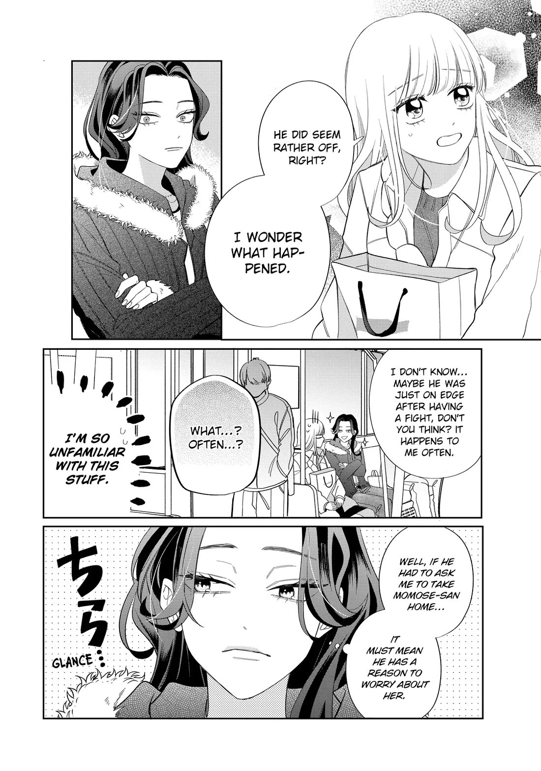 Megane, Tokidoki, Yankee-kun chapter 35 page 8