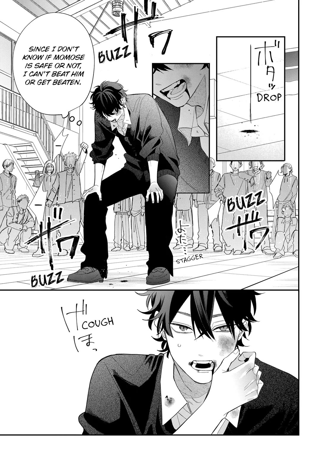 Megane, Tokidoki, Yankee-kun chapter 37 page 12