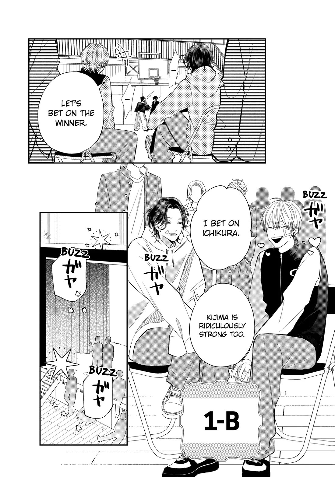 Megane, Tokidoki, Yankee-kun chapter 37 page 13