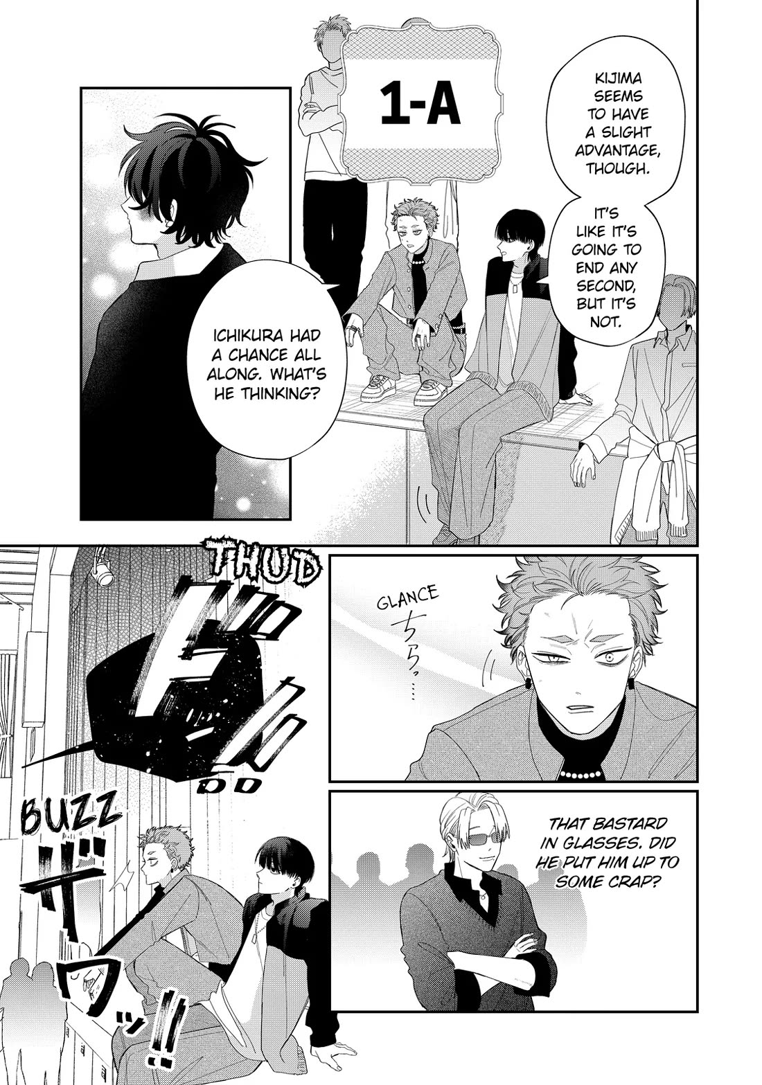 Megane, Tokidoki, Yankee-kun chapter 37 page 14