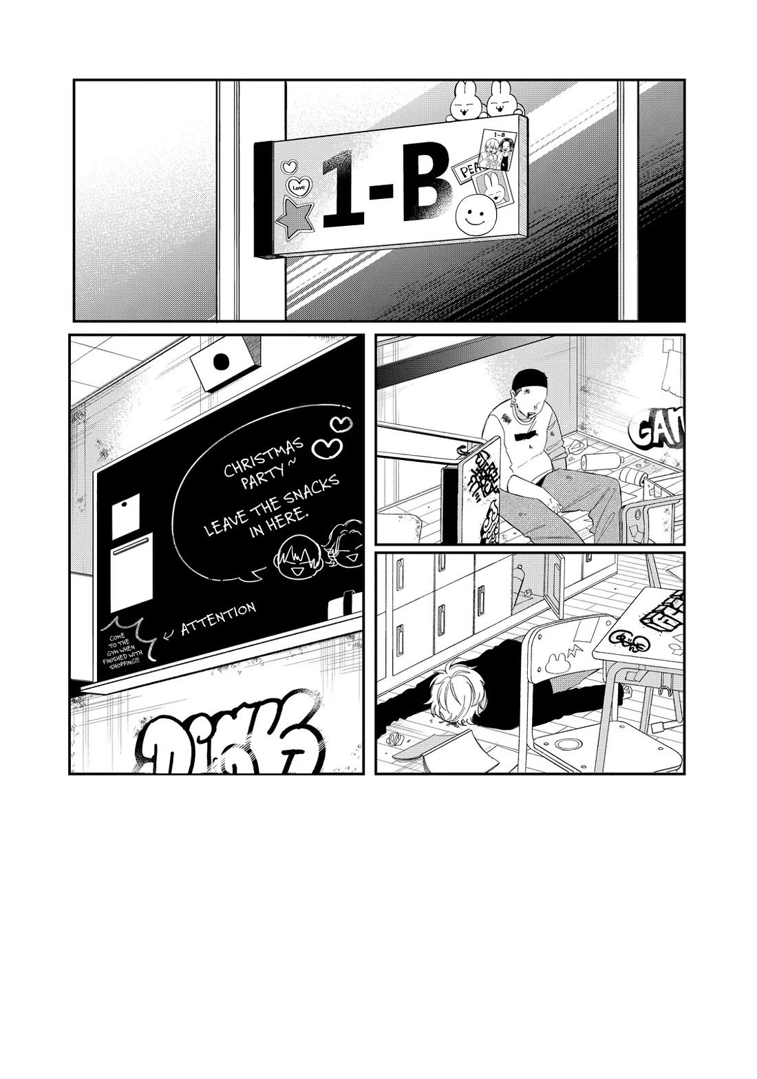 Megane, Tokidoki, Yankee-kun chapter 37 page 2