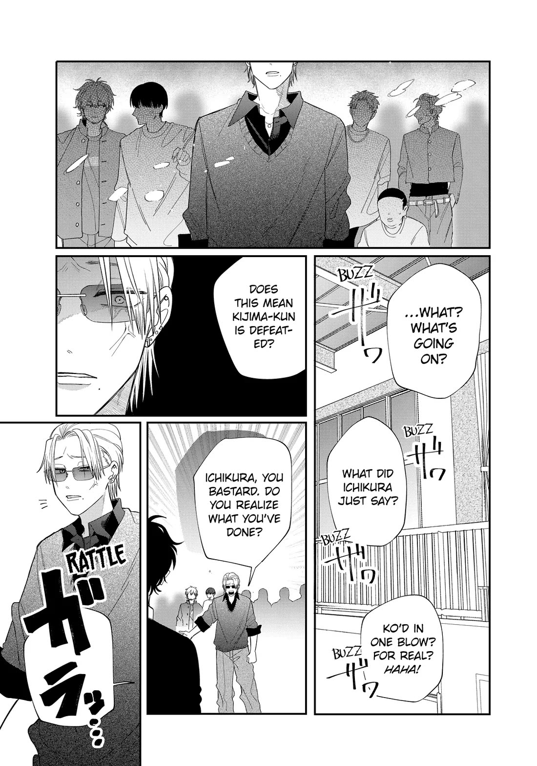 Megane, Tokidoki, Yankee-kun chapter 37 page 22