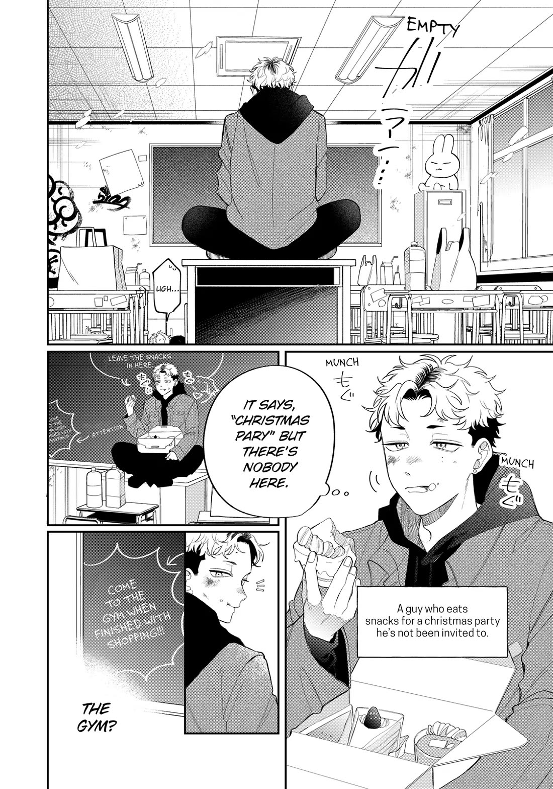 Megane, Tokidoki, Yankee-kun chapter 37 page 3