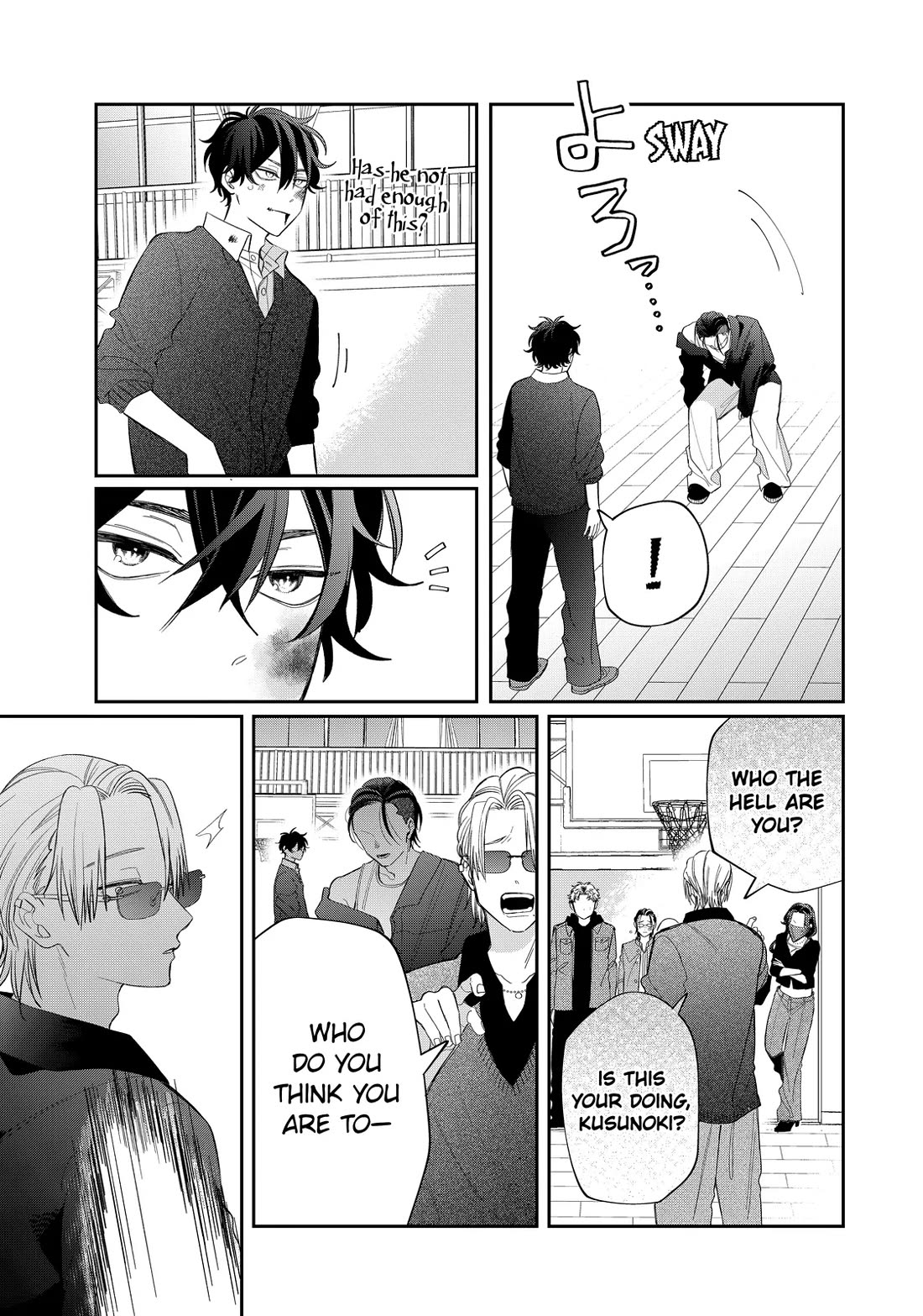 Megane, Tokidoki, Yankee-kun chapter 37 page 34