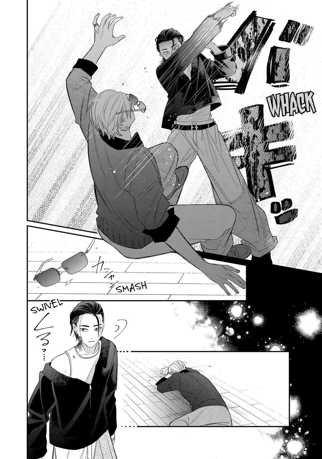 Megane, Tokidoki, Yankee-kun chapter 37 page 35