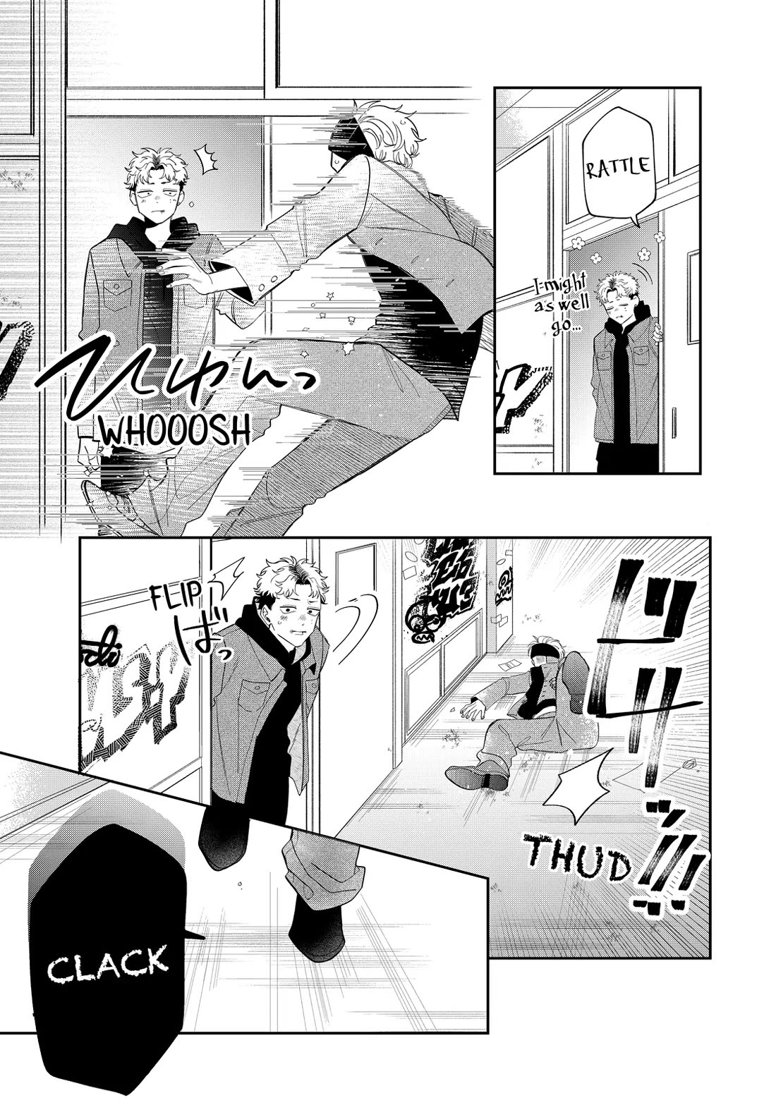 Megane, Tokidoki, Yankee-kun chapter 37 page 4