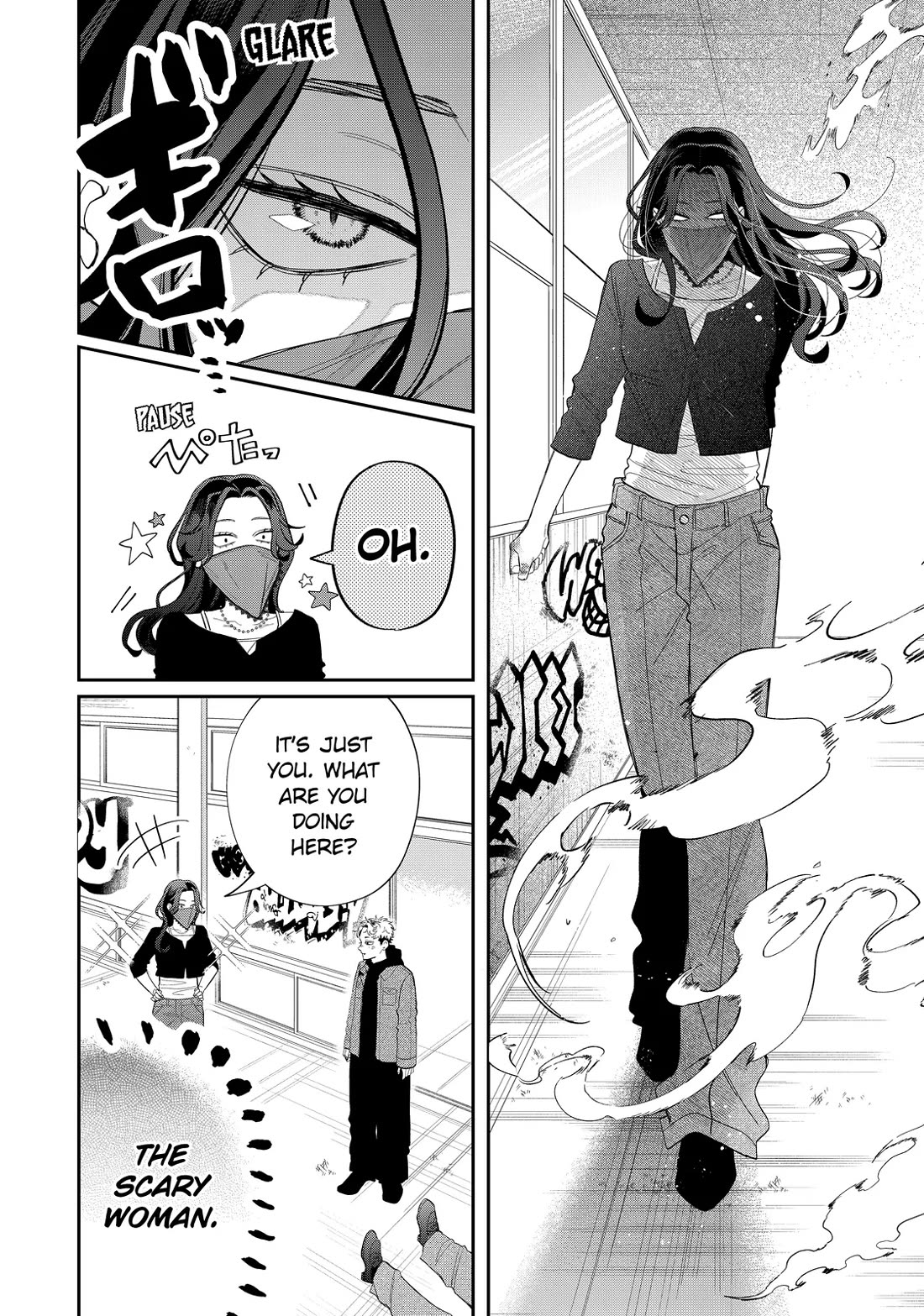 Megane, Tokidoki, Yankee-kun chapter 37 page 5