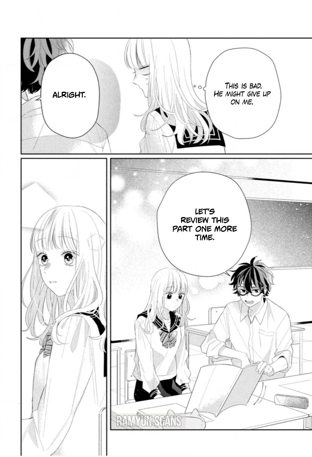 Megane, Tokidoki, Yankee-kun chapter 4 page 17