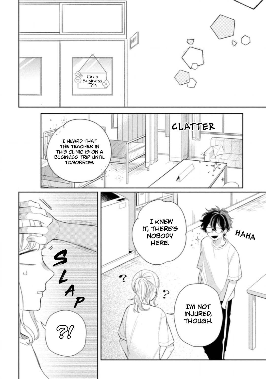 Megane, Tokidoki, Yankee-kun chapter 5 page 24