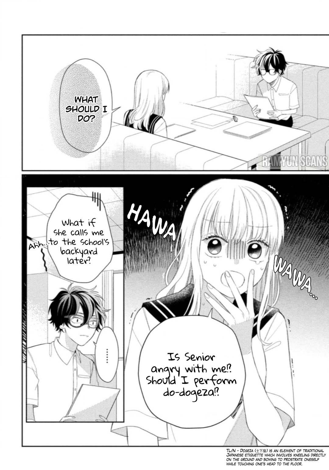 Megane, Tokidoki, Yankee-kun chapter 6 page 25