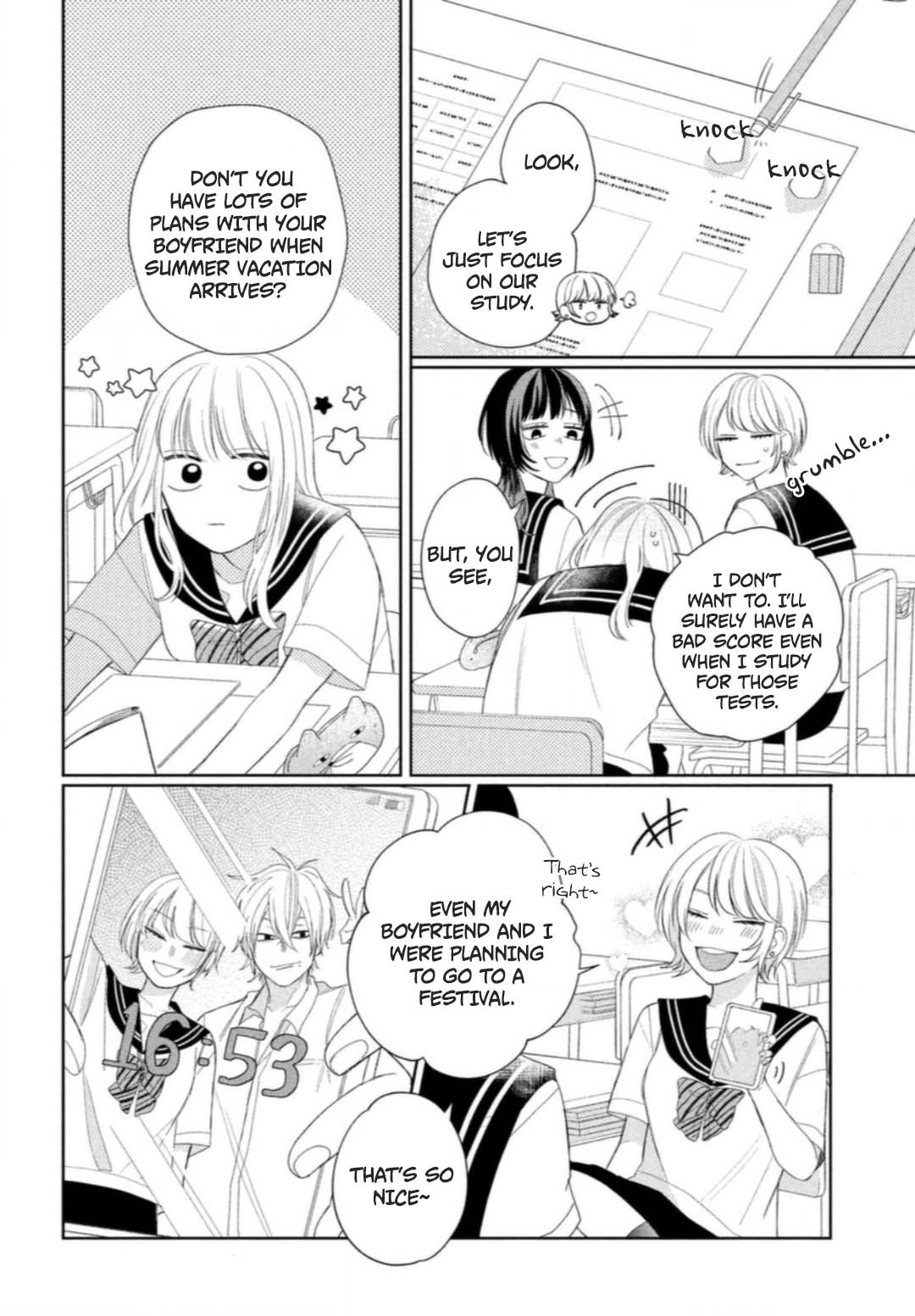 Megane, Tokidoki, Yankee-kun chapter 7 page 9
