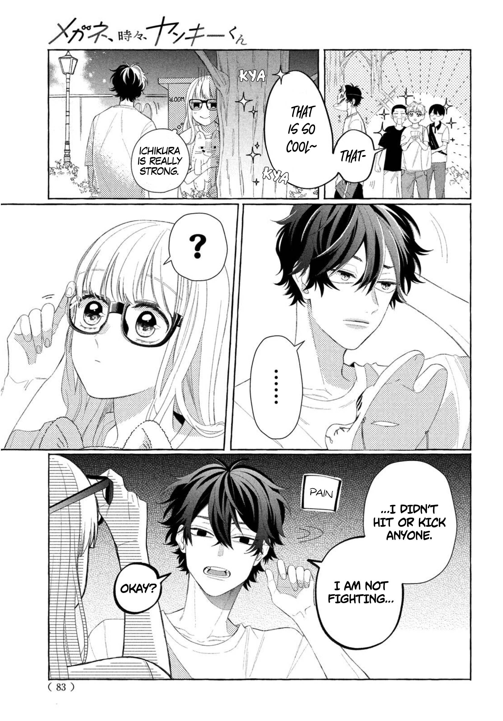 Megane, Tokidoki, Yankee-kun chapter 9 page 32