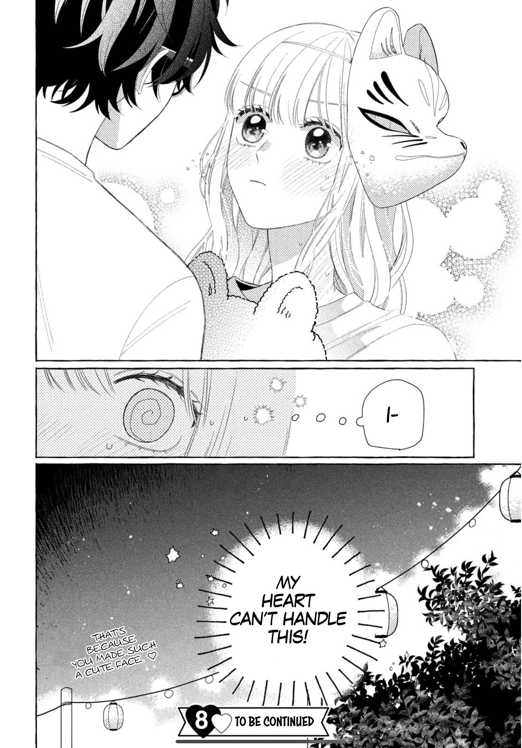 Megane, Tokidoki, Yankee-kun chapter 9 page 43