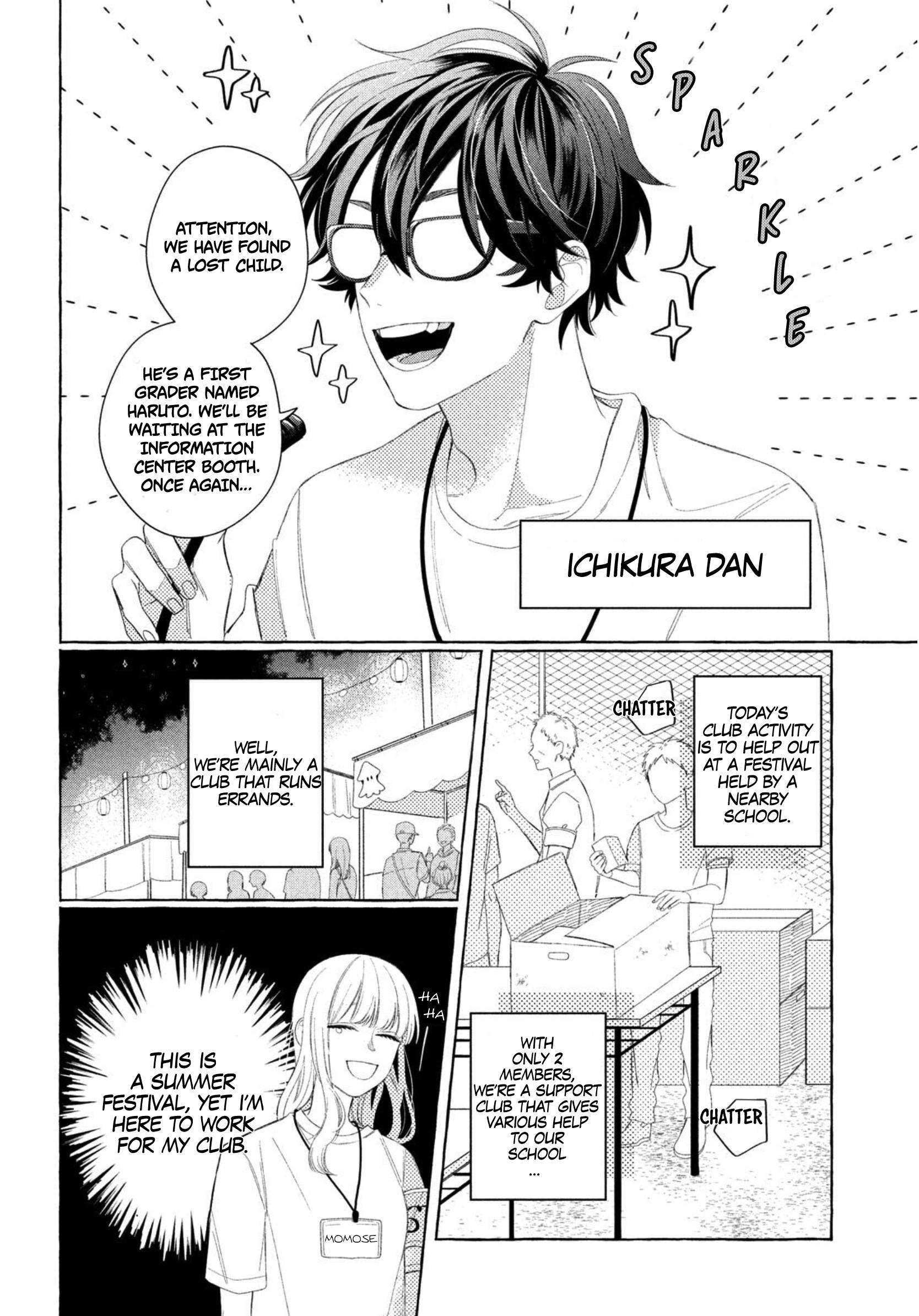 Megane, Tokidoki, Yankee-kun chapter 9 page 5