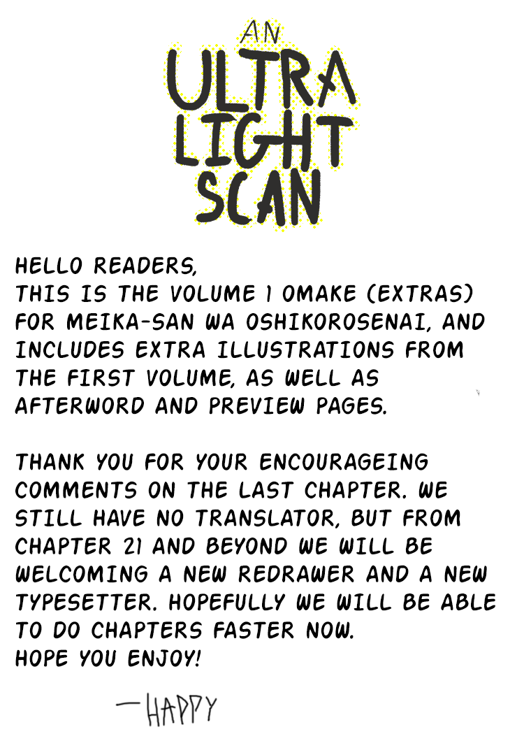 Meika-san Can't Conceal Her Emotions chapter 11.2 page 1