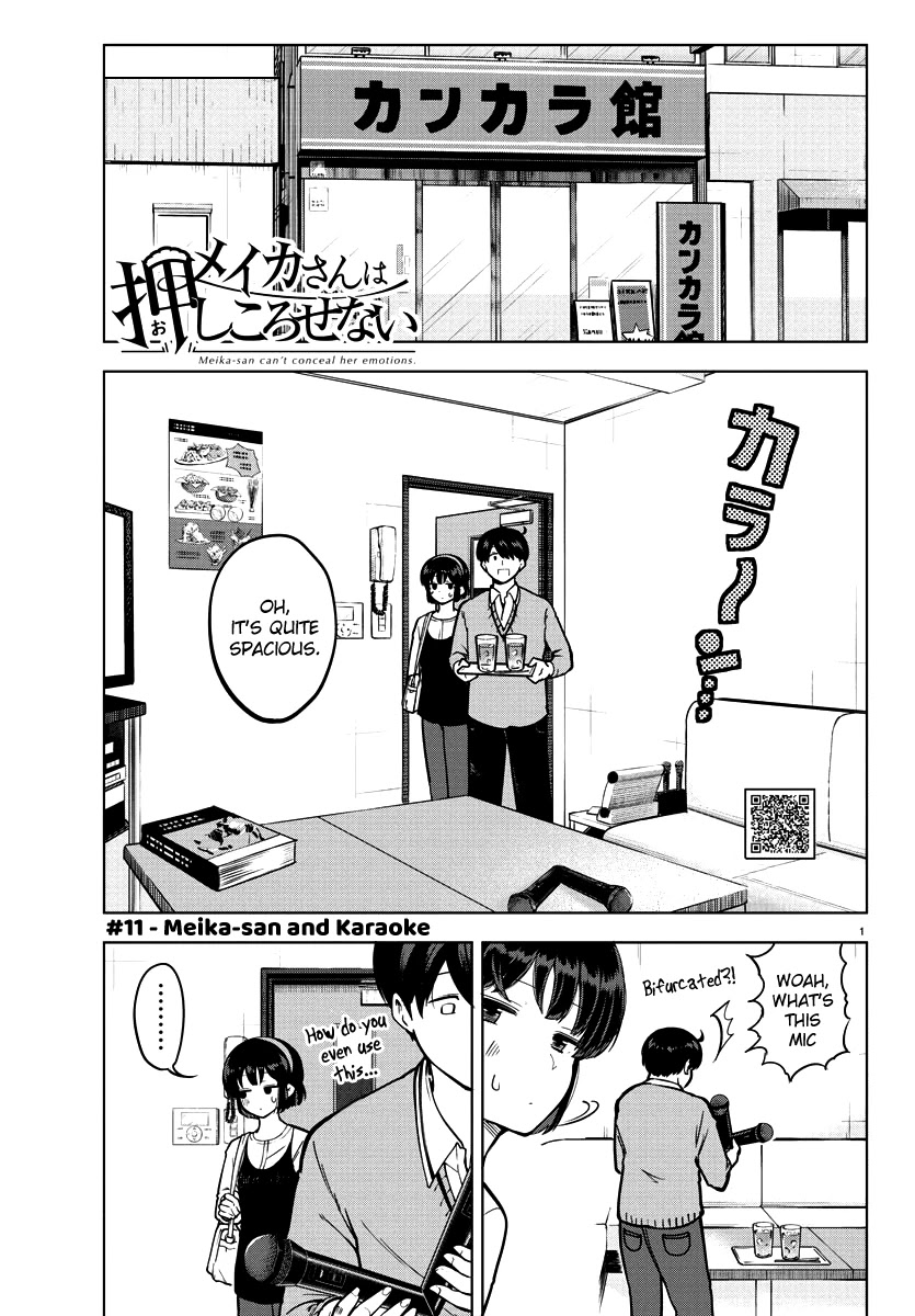 Meika-san Can't Conceal Her Emotions chapter 11 page 1