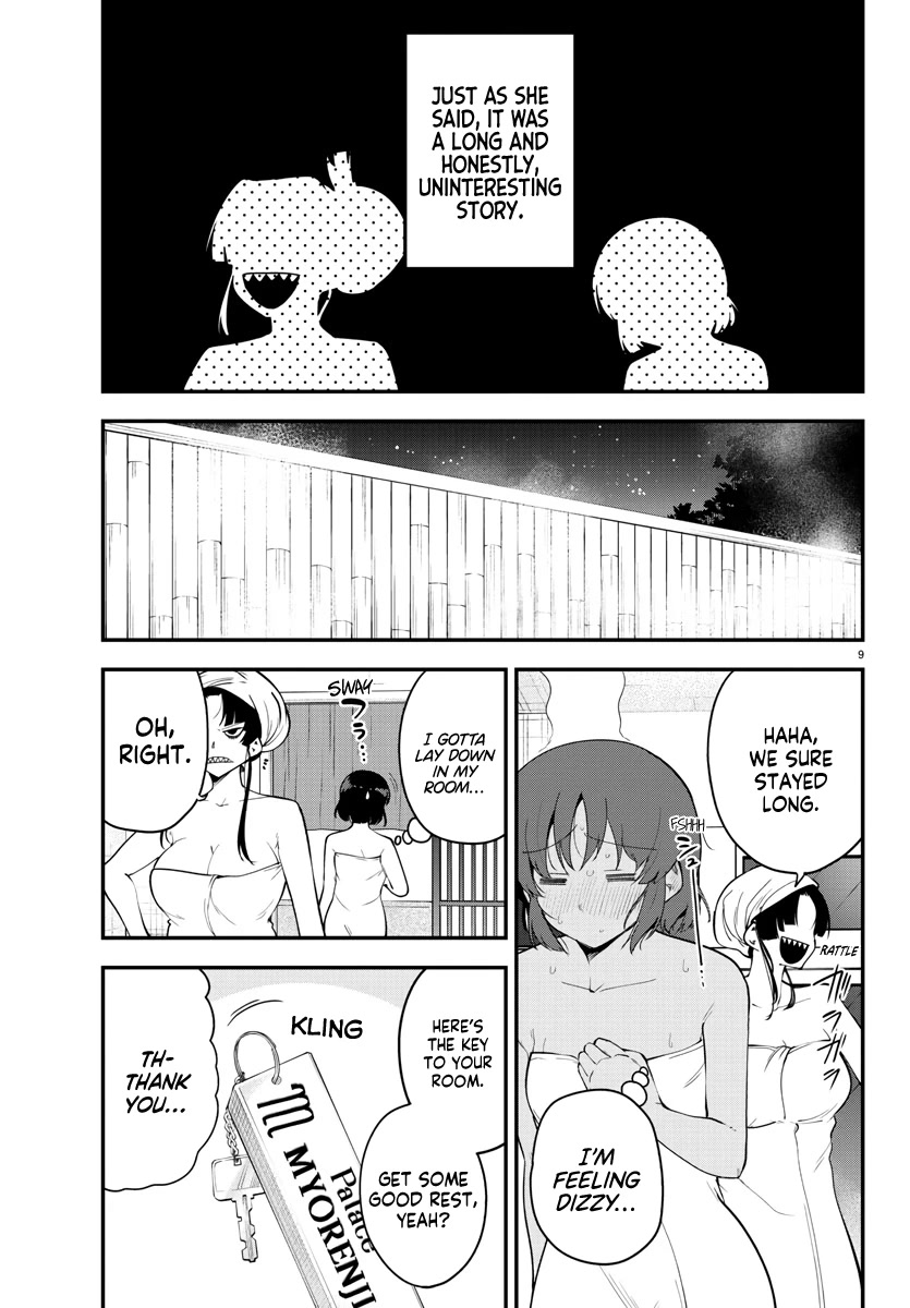 Meika-san Can't Conceal Her Emotions chapter 121 page 9