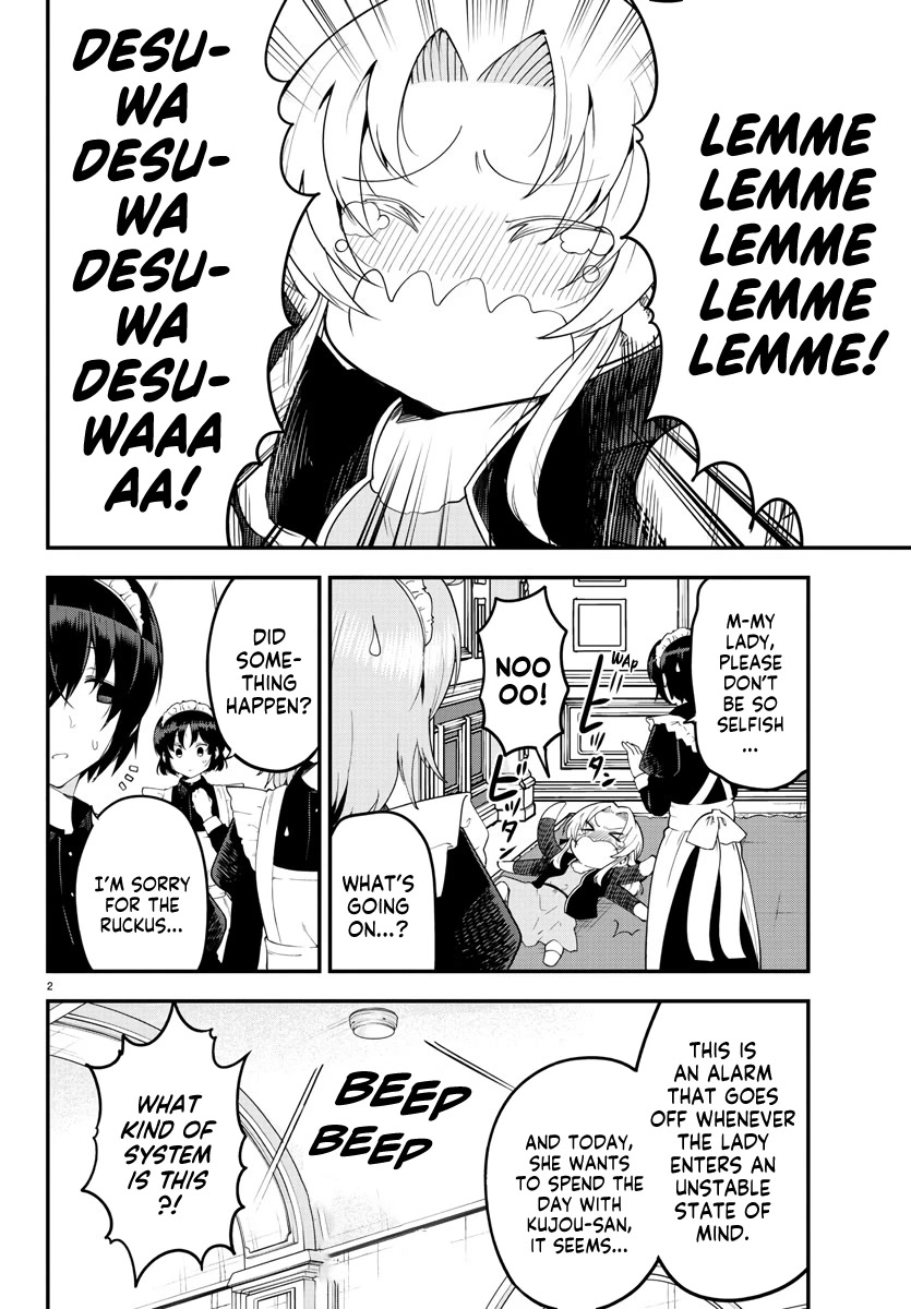 Meika-san Can't Conceal Her Emotions chapter 123 page 2