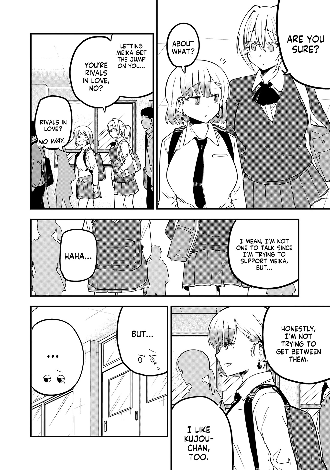 Meika-san Can't Conceal Her Emotions chapter 127.1 page 4