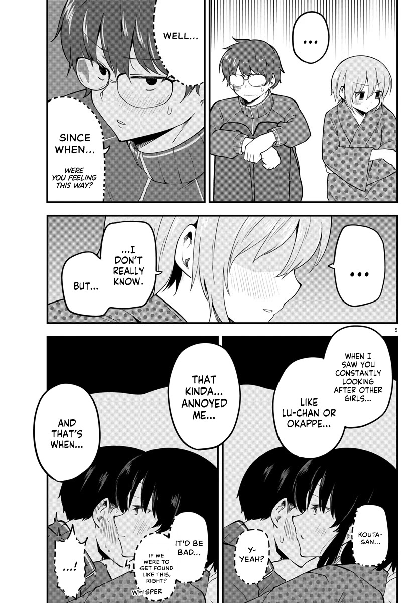 Meika-san Can't Conceal Her Emotions chapter 138 page 5