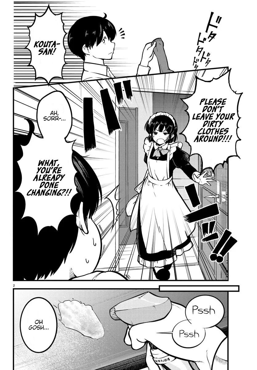 Meika-san Can't Conceal Her Emotions chapter 3 page 3
