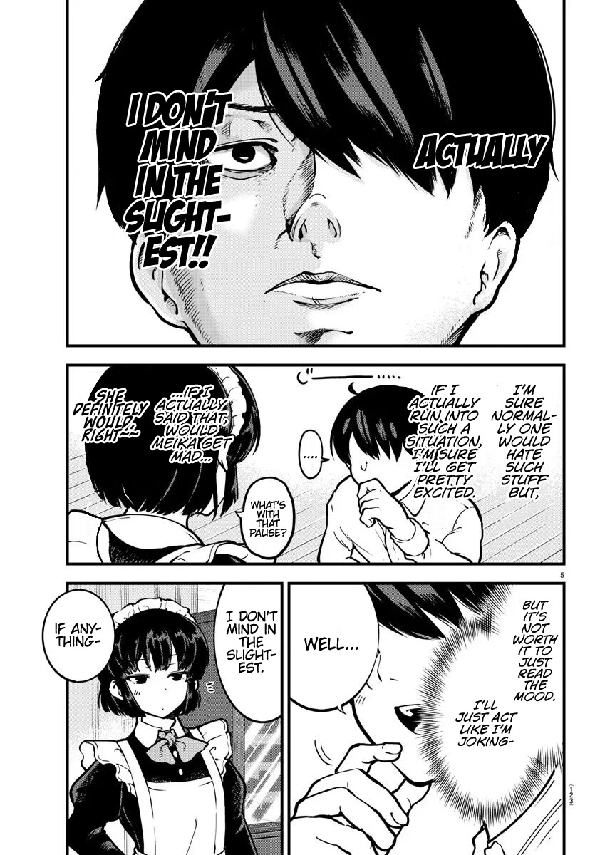 Meika-san Can't Conceal Her Emotions chapter 3 page 6