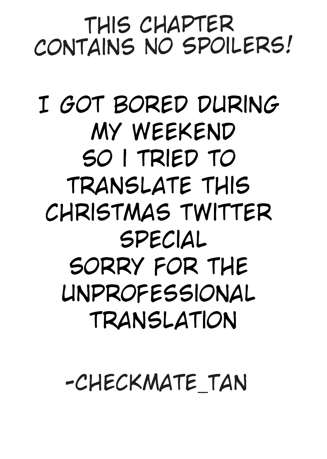 Meika-san Can't Conceal Her Emotions chapter 46.5 page 1