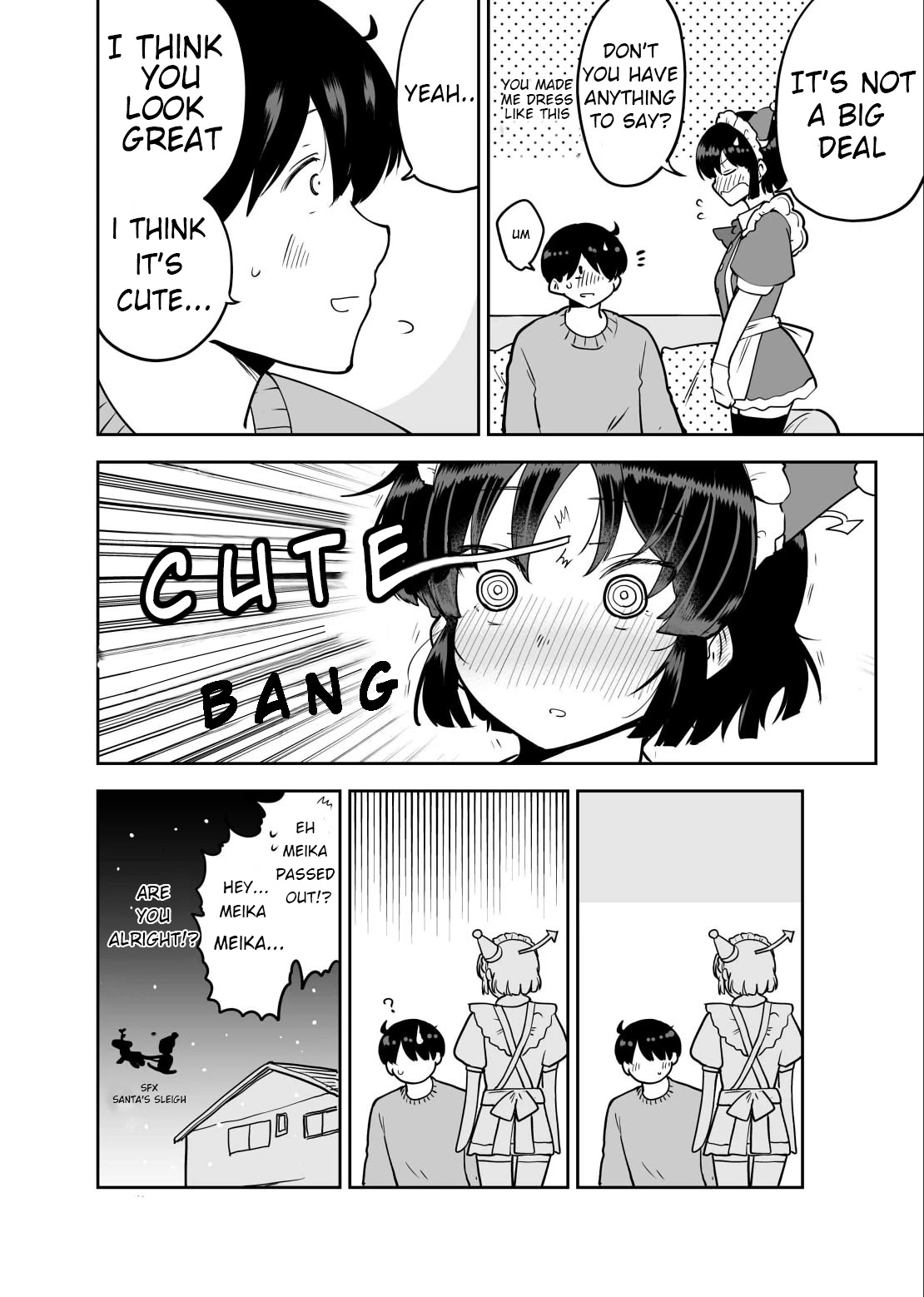 Meika-san Can't Conceal Her Emotions chapter 46.5 page 3