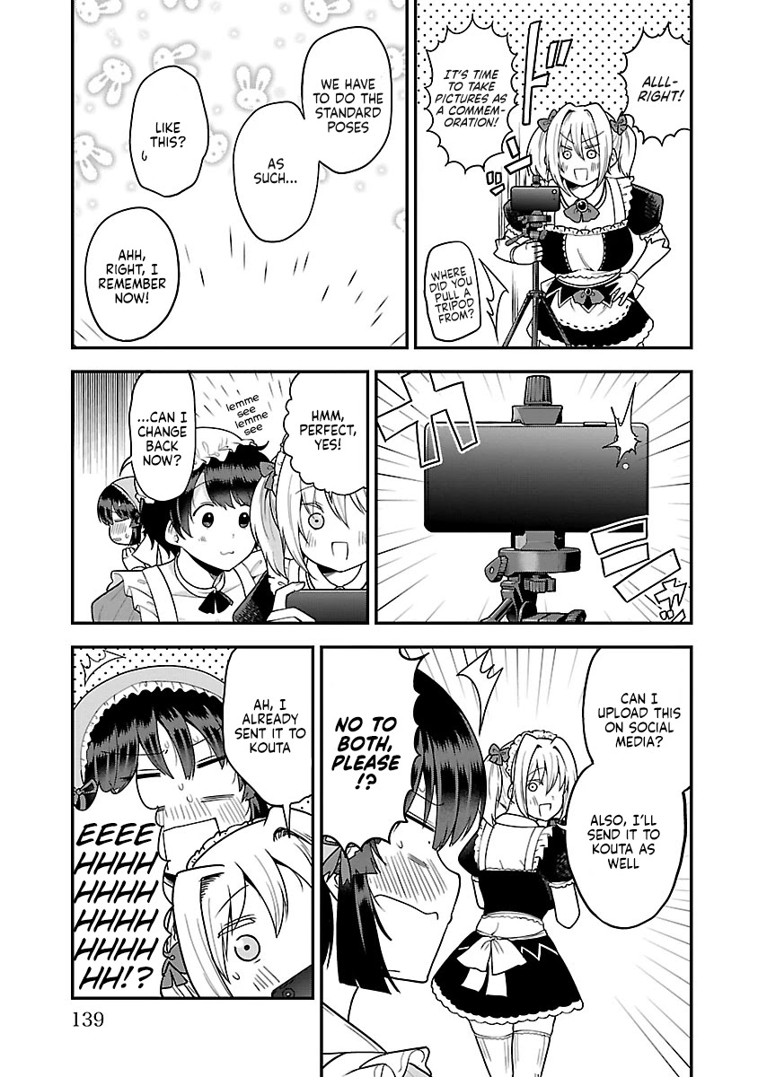 Meika-san Can't Conceal Her Emotions chapter 50.1 page 5