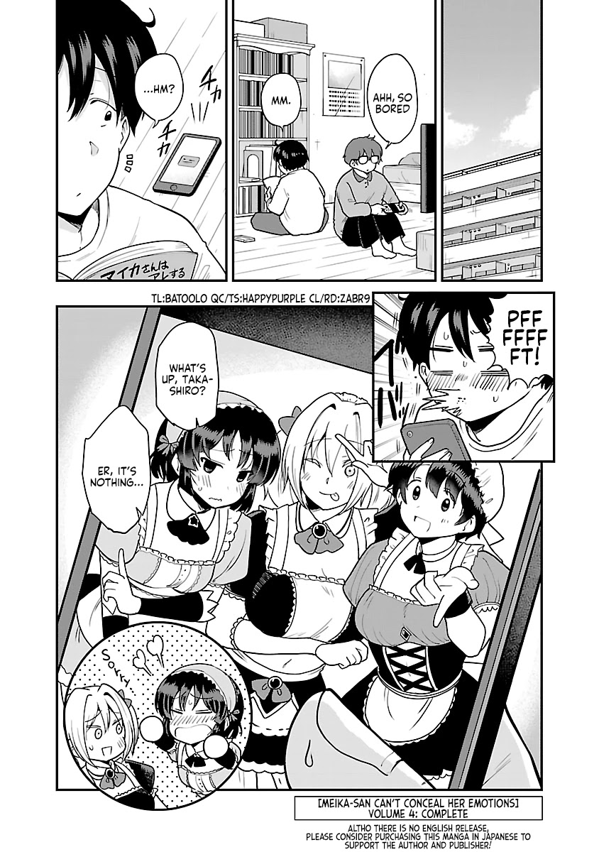 Meika-san Can't Conceal Her Emotions chapter 50.1 page 6