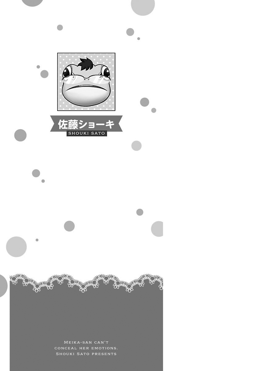 Meika-san Can't Conceal Her Emotions chapter 50.2 page 7