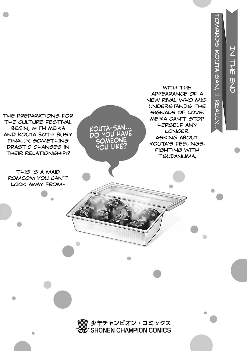 Meika-san Can't Conceal Her Emotions chapter 50.2 page 8