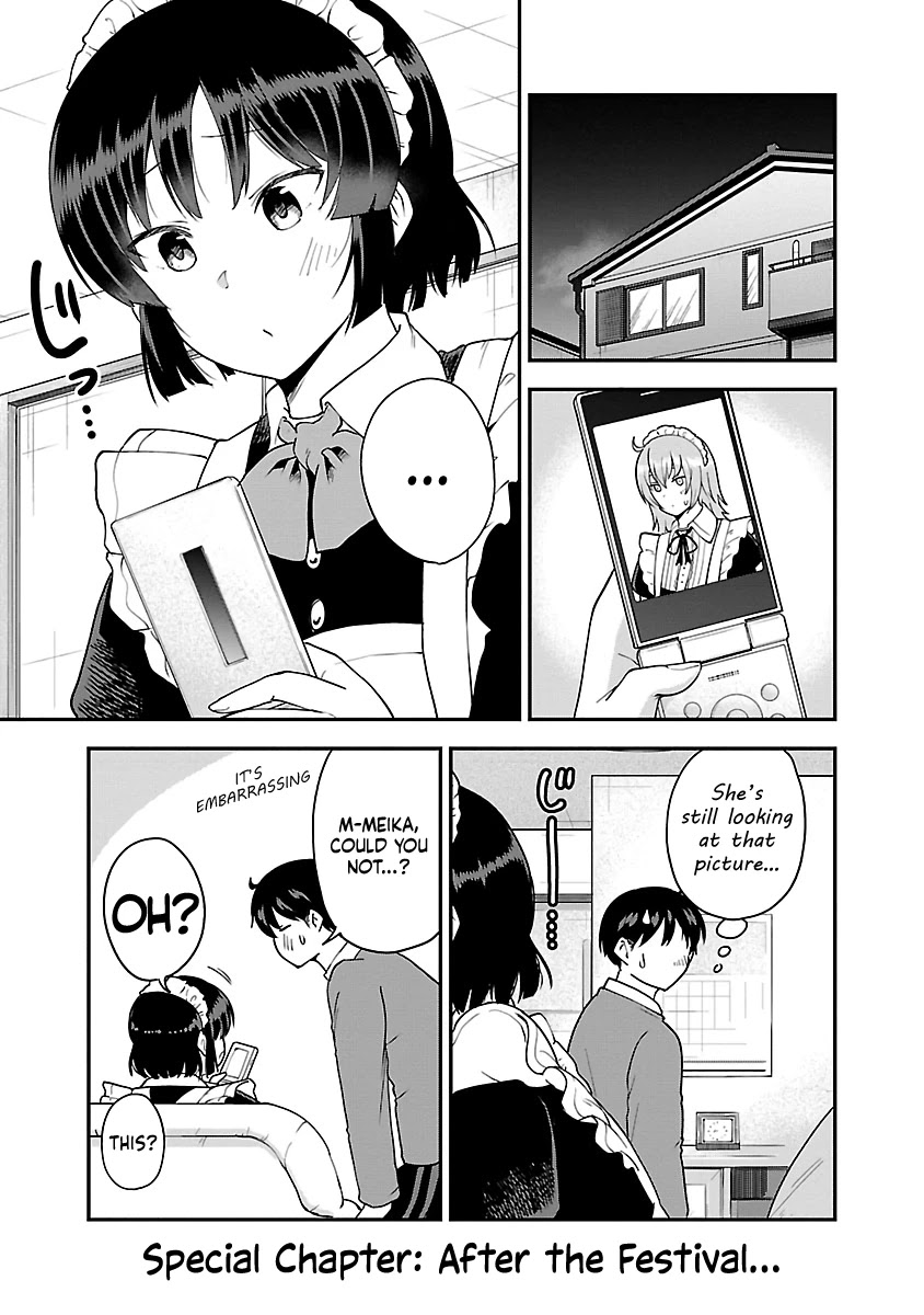 Meika-san Can't Conceal Her Emotions chapter 63.1 page 1