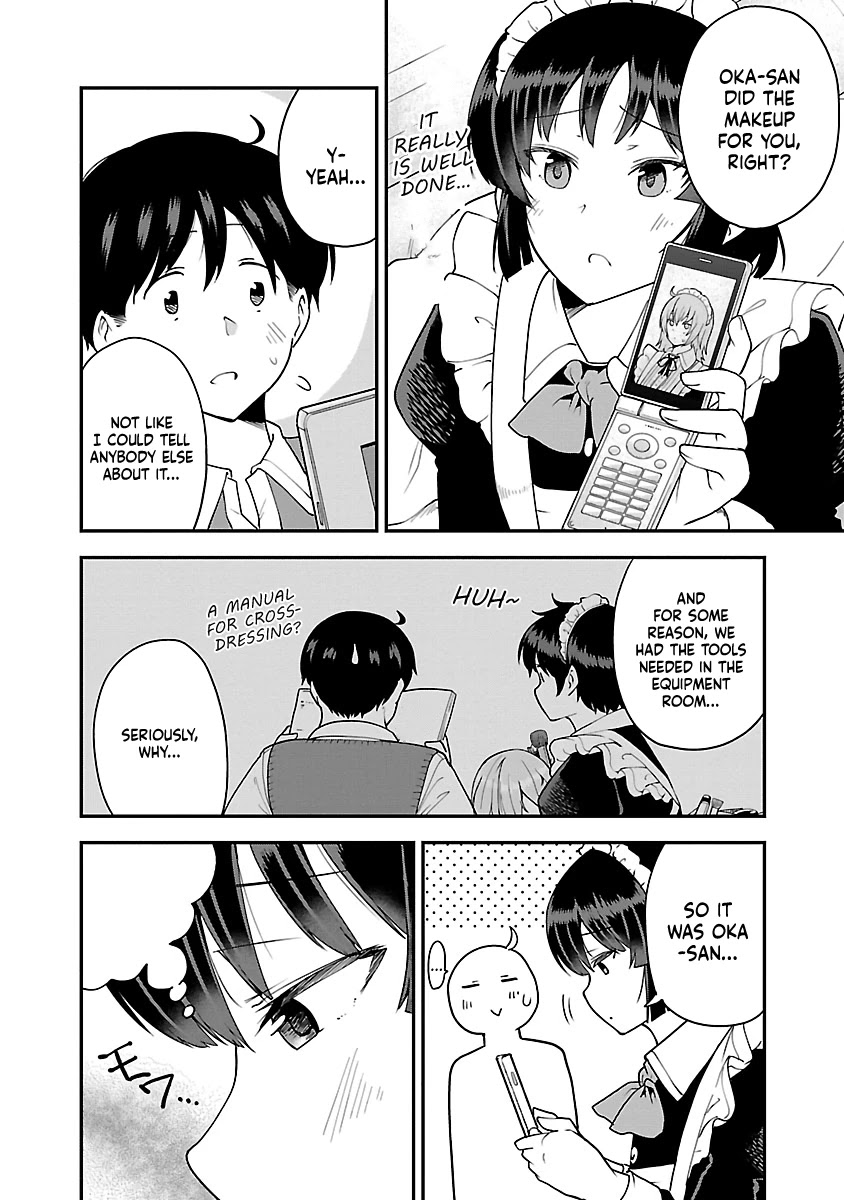 Meika-san Can't Conceal Her Emotions chapter 63.1 page 2