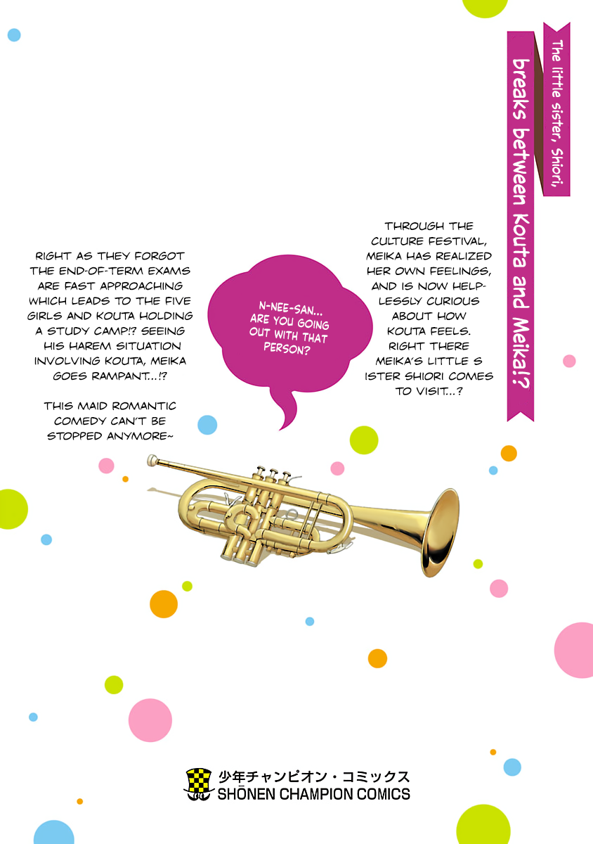 Meika-san Can't Conceal Her Emotions chapter 63.2 page 8