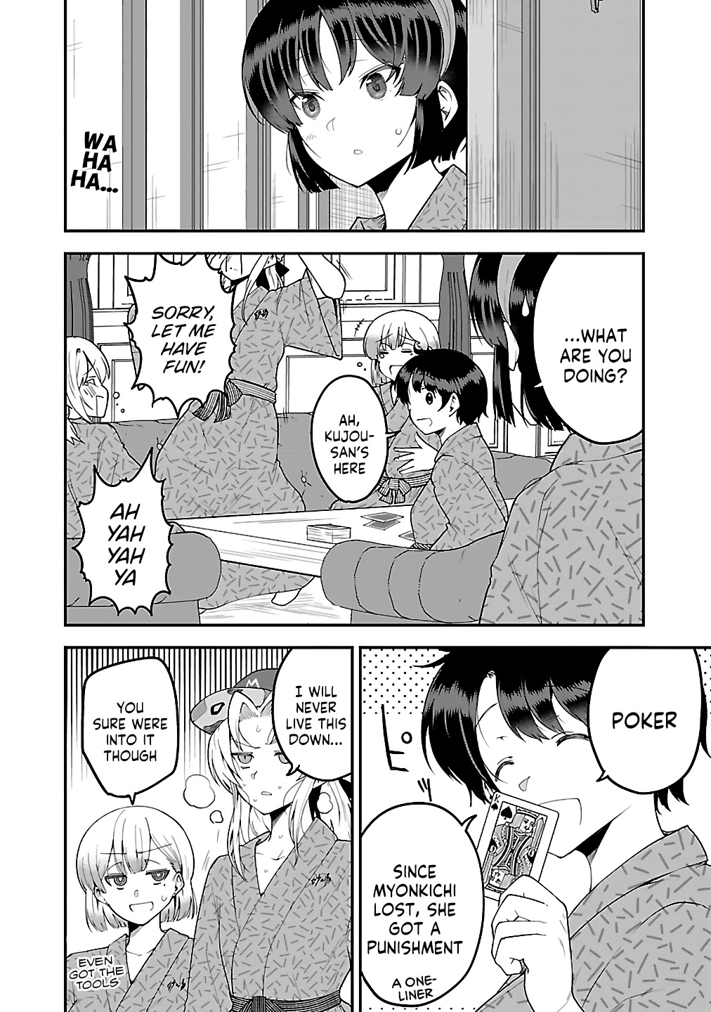 Meika-san Can't Conceal Her Emotions chapter 76.1 page 3