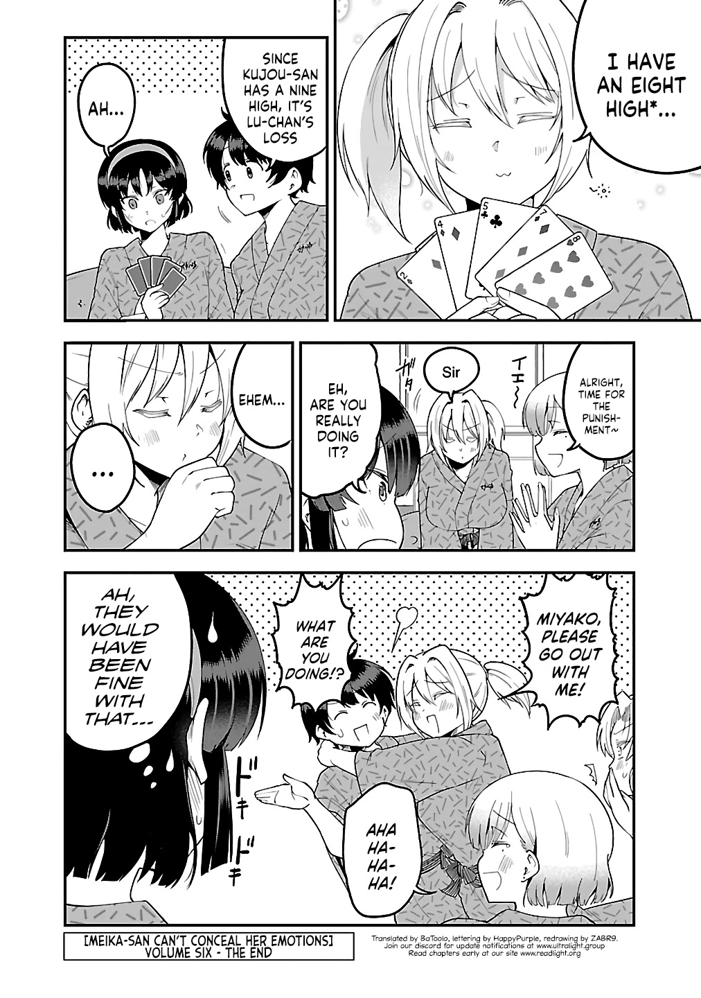 Meika-san Can't Conceal Her Emotions chapter 76.1 page 7