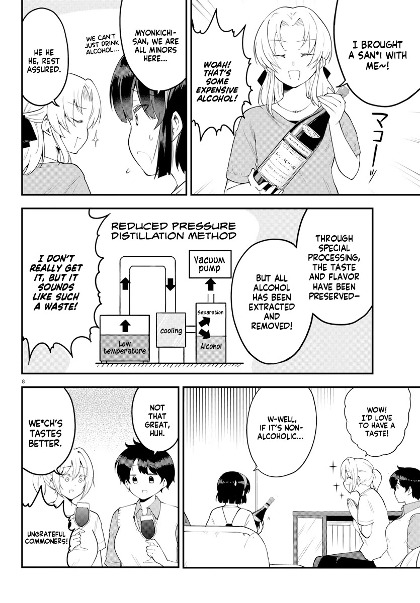 Meika-san Can't Conceal Her Emotions chapter 95 page 8