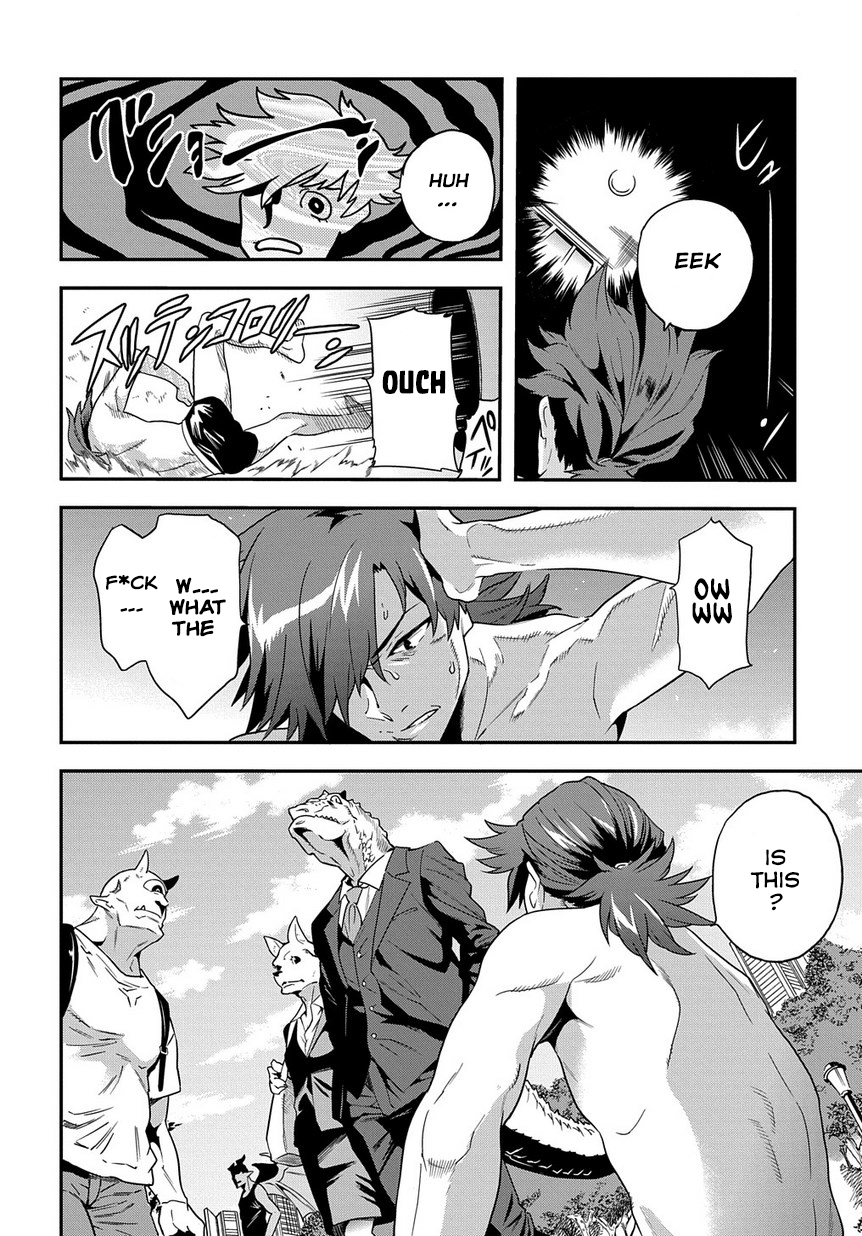 Meikyuu Black Company chapter 1 page 11