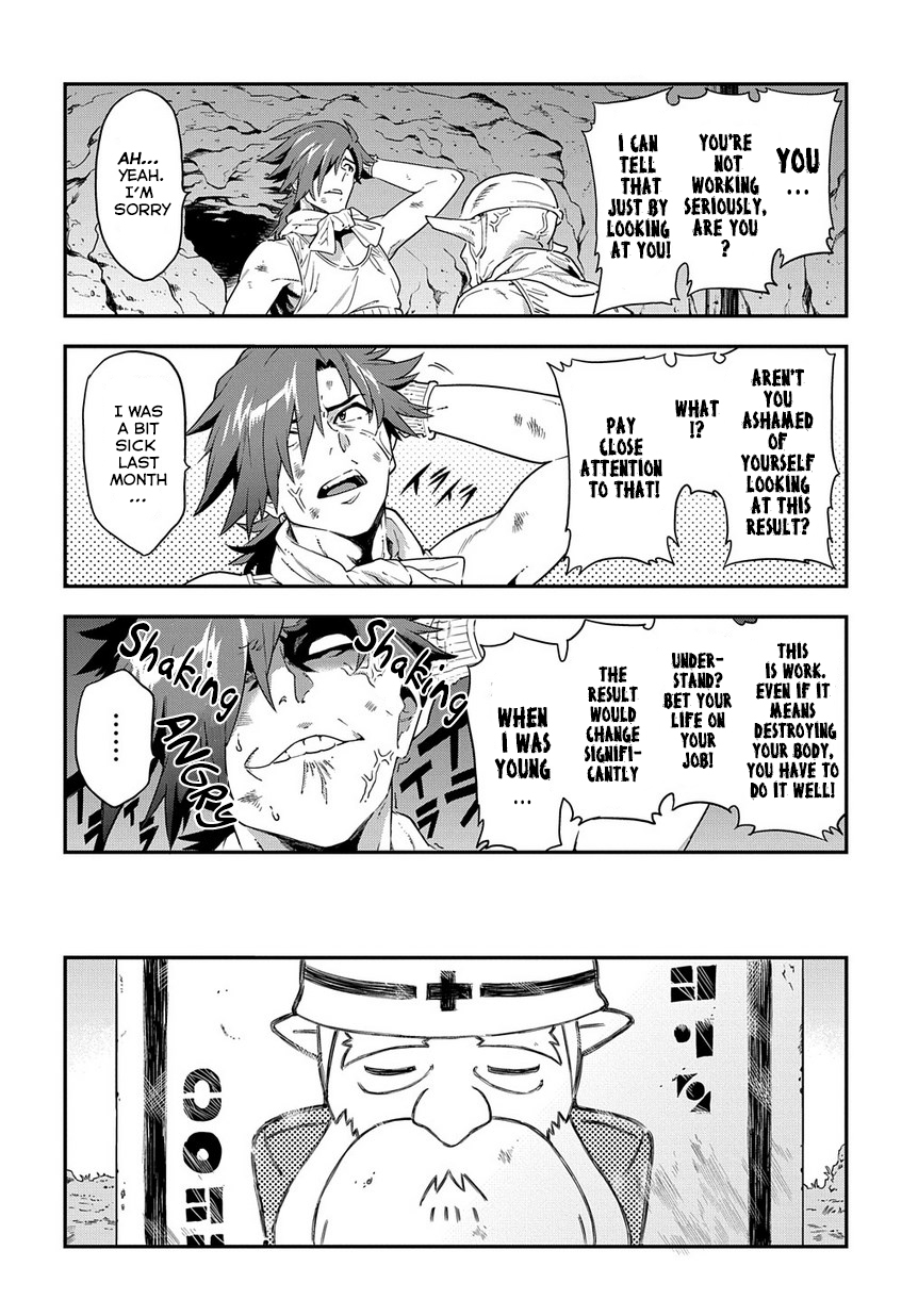 Meikyuu Black Company chapter 1 page 15