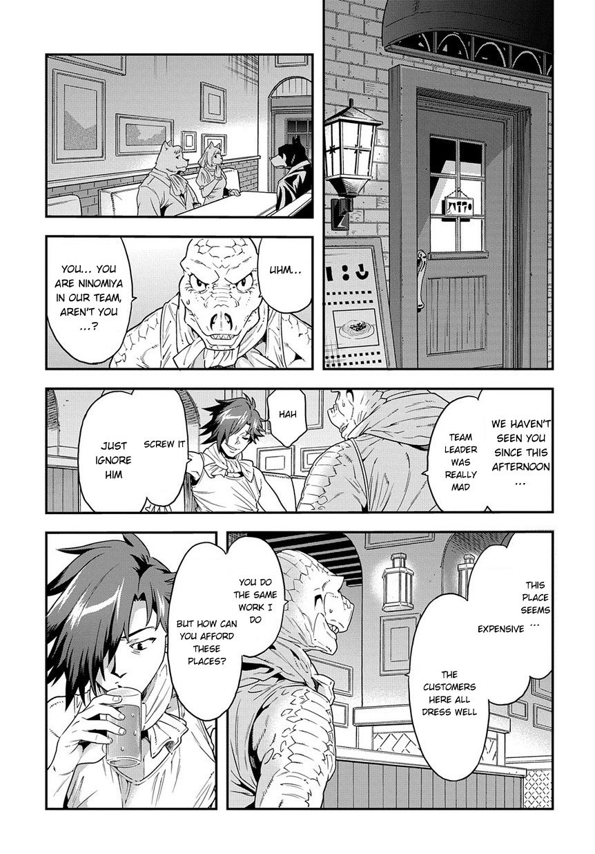 Meikyuu Black Company chapter 1 page 24