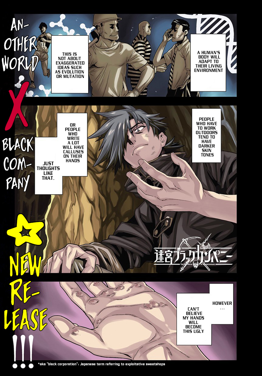 Meikyuu Black Company chapter 1 page 3