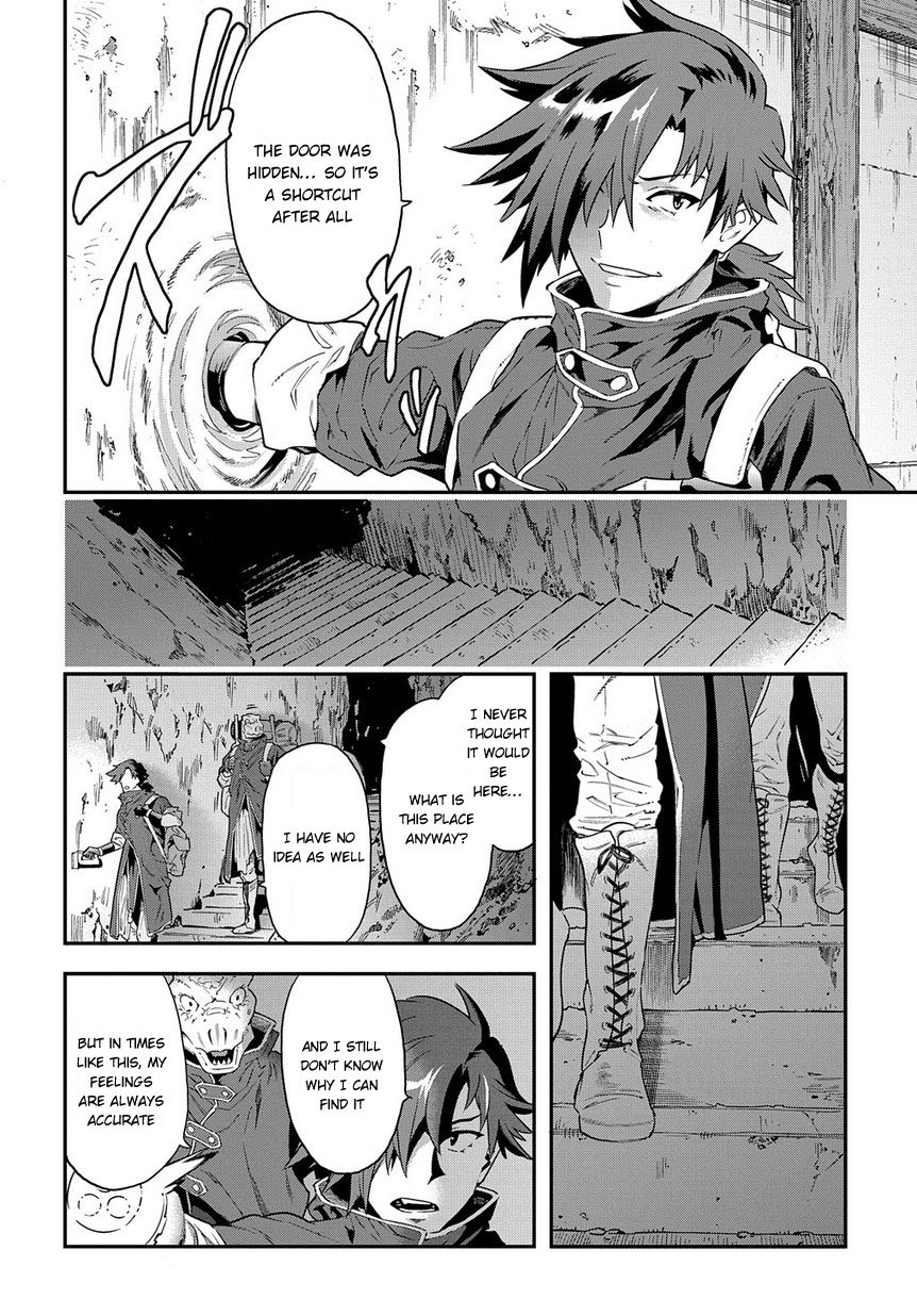 Meikyuu Black Company chapter 1 page 33