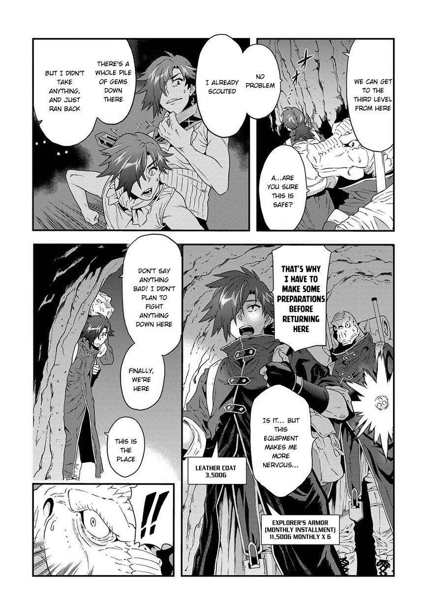 Meikyuu Black Company chapter 1 page 34