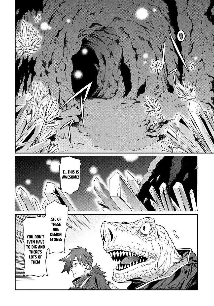 Meikyuu Black Company chapter 1 page 35