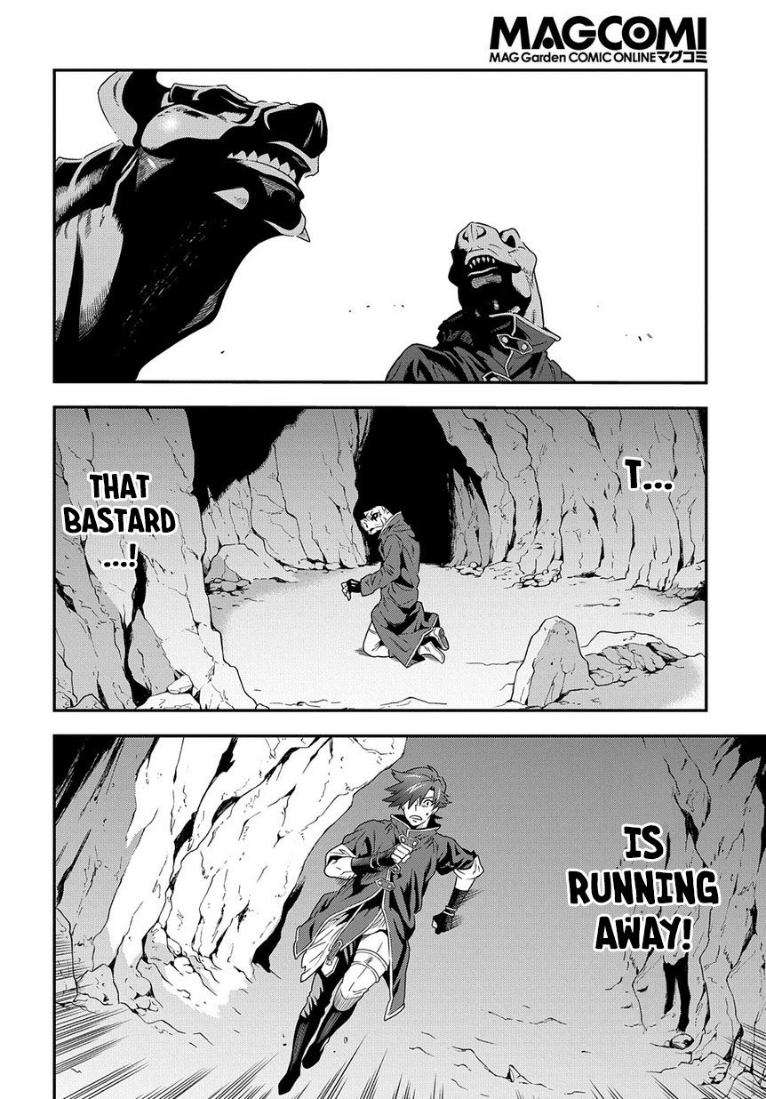 Meikyuu Black Company chapter 1 page 49